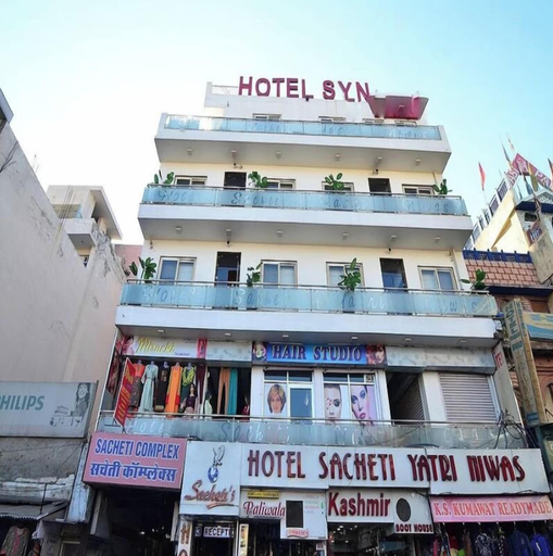 Exterior 4, Hotel SYN, Ajmer