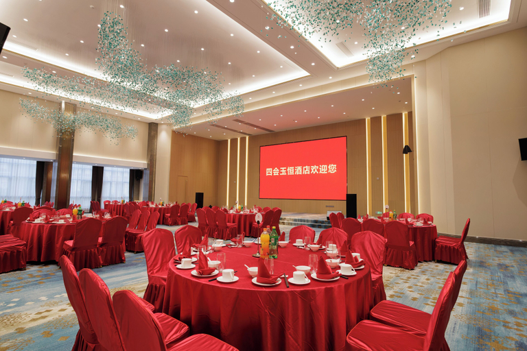 Restaurant 4, Sihui Yuheng Hotel, Zhaoqing