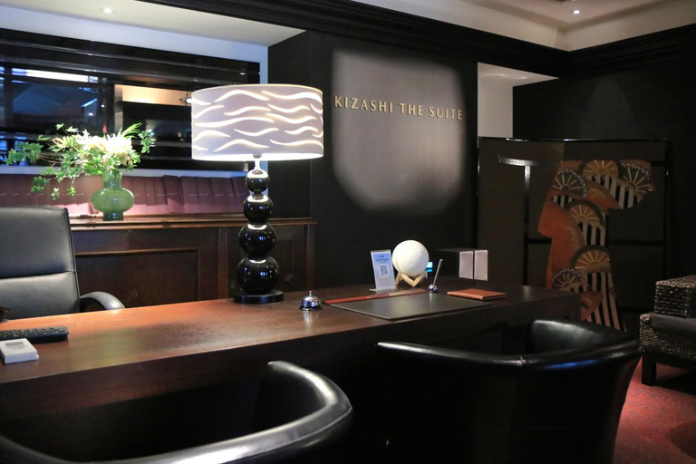 Public Area 4, KIZASHI THE SUITE, Kyoto