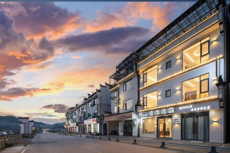 Exterior & Views 2, Huangjia Inn, Shangrao