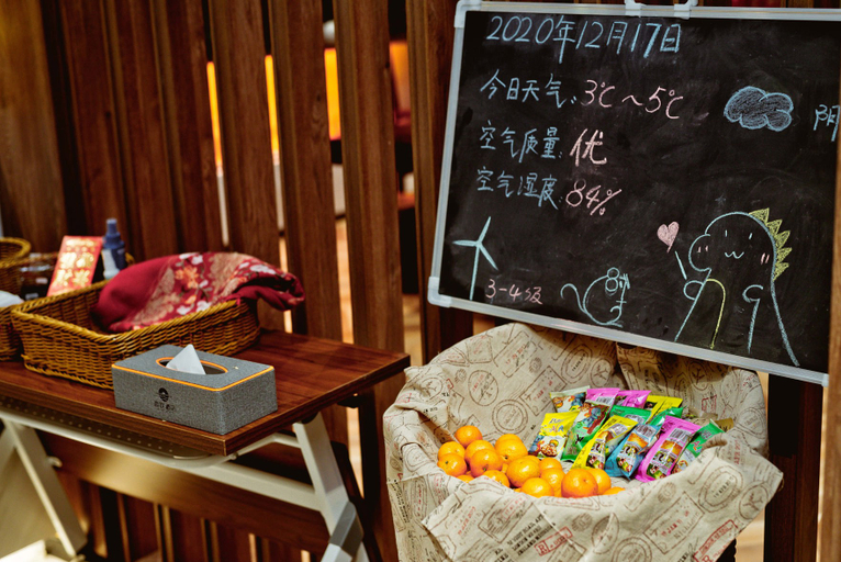 Food & Drinks 5, Mianyang Diqin Hotel (Nanjiao Airport), Mianyang