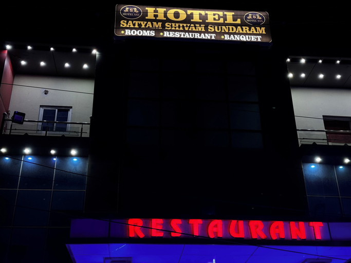 Exterior & Views 3, Hotel Satyam Shivam Sundaram , Sonbhadra