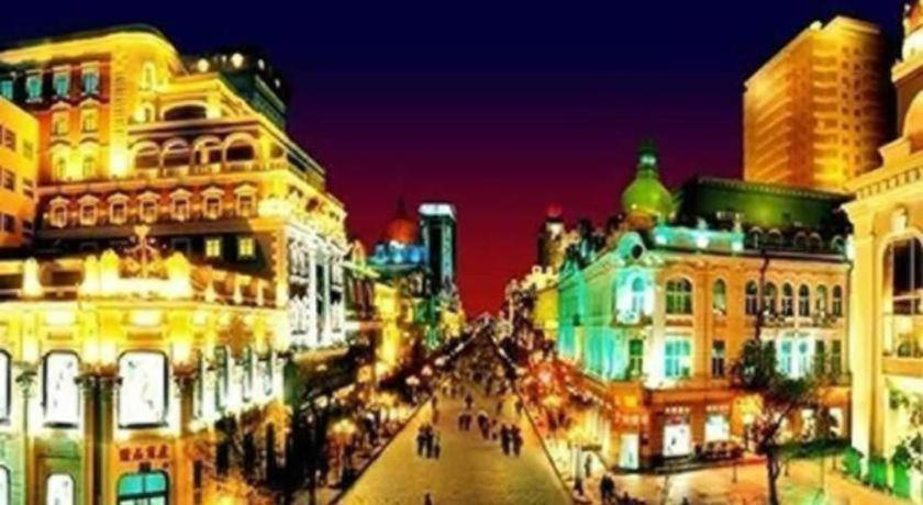 Exterior & Views, 7 Days Inn Harbin West Railway Station, Harbin