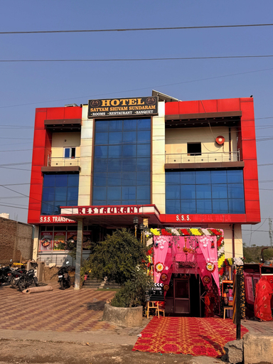 Exterior & Views 4, Hotel Satyam Shivam Sundaram , Sonbhadra