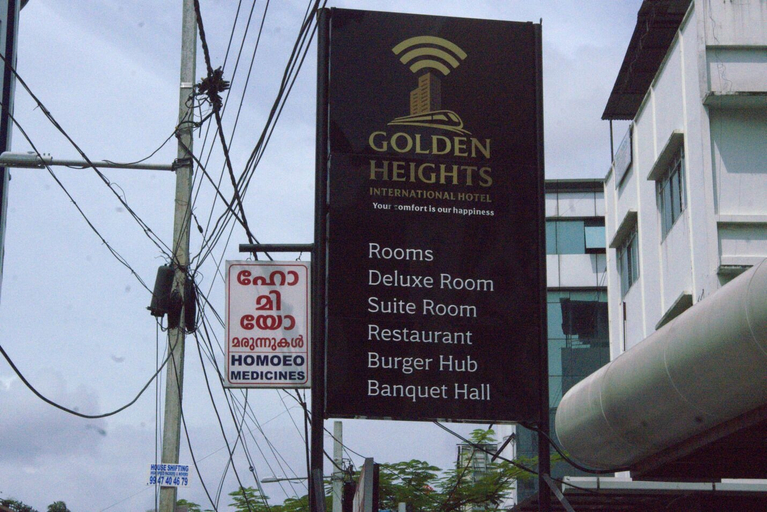 Exterior detail, Hotel Golden Heights international, Ernakulam