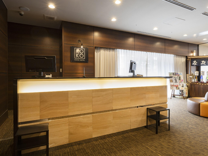 Public Area 2, KOKO HOTEL Kobe Shinnagata, Kobe