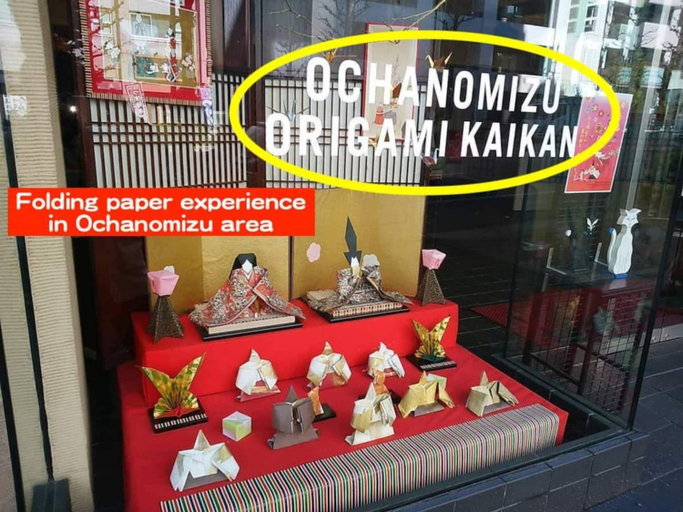 Others 4, Gracias Shibuya Honmachi - Vacation STAY 81716v, Nakano City