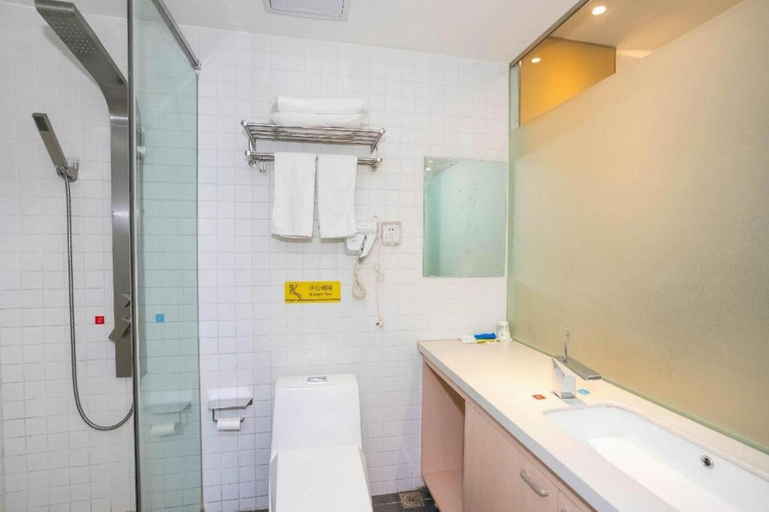 Bathroom 5, 7 Days Inn Harbin West Railway Station, Harbin