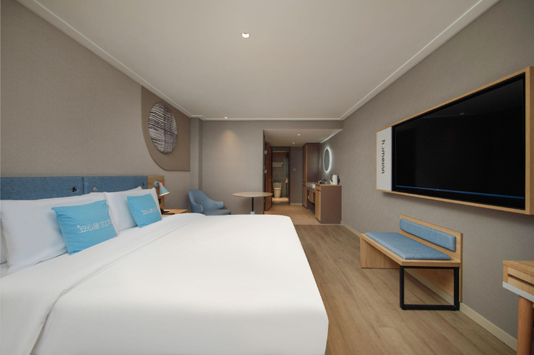 Bedroom 2, Home Inn Neo Changzhou Dinosaur Park Global Harbor Metro Station, Changzhou