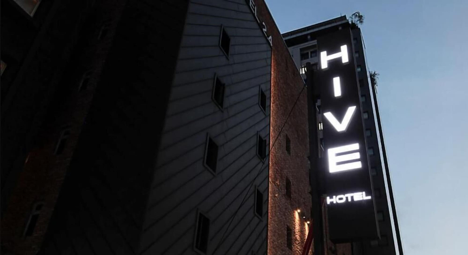 Exterior & Views, HOTEL HIVE, Songpa