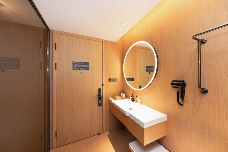 Bathroom 4, Ji Hotel Siyang Huaihai Road, Suqian