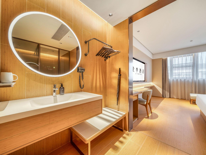 Bathroom 3, Ji Hotel Zhuye Diankou, Shaoxing