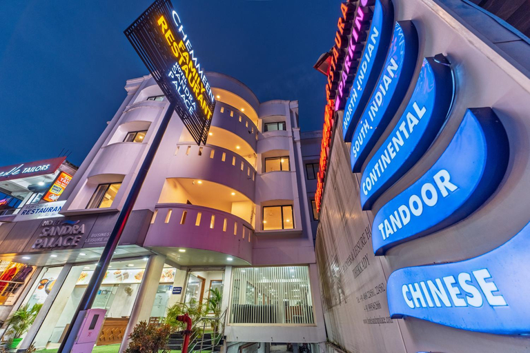 Exterior & Views 1, Hotel Sandra Palace, Theni