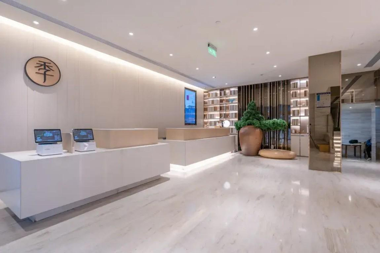 Public Area 2, Ji Hotel Hangzhou Xihu Yinyue Musical Fountain, Hangzhou