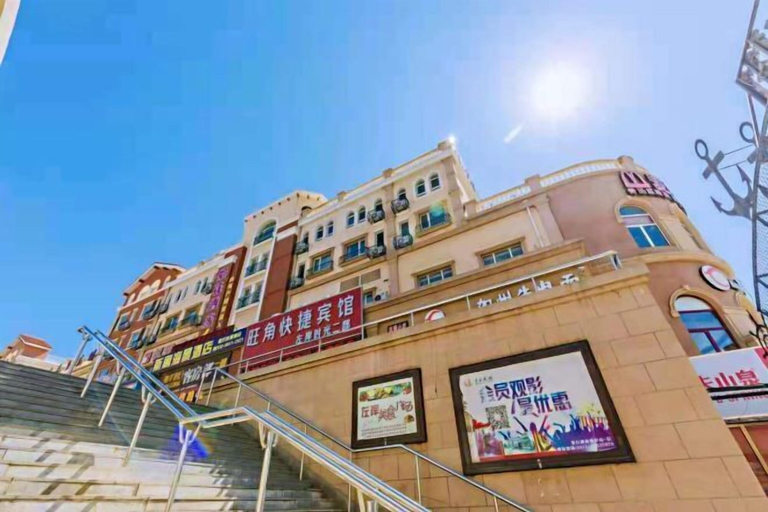 Exterior 3, Dalian Mong Kok Express Hotel, Dalian
