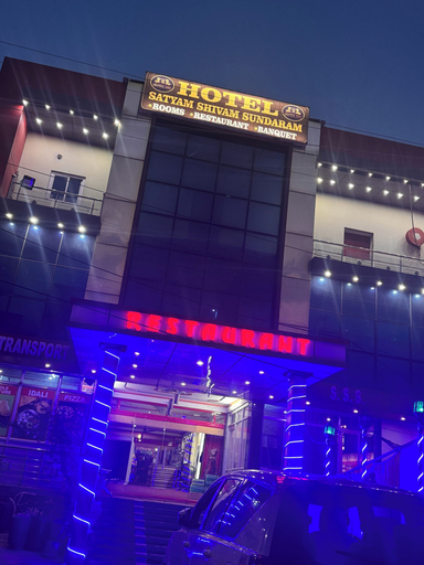 Exterior & Views 4, Hotel Satyam Shivam Sundaram , Sonbhadra