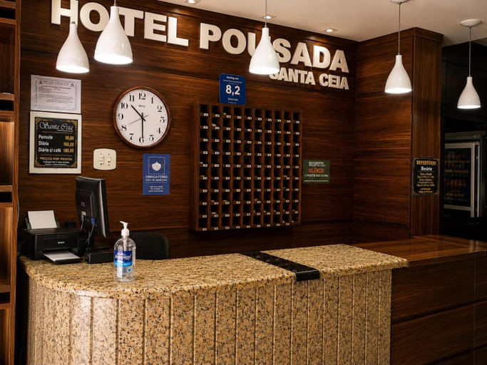 Public Area, Hotel Pousada Santa Ceia, Aparecida