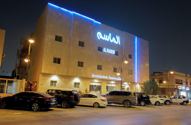 Exterior & Views 2, Al Masem Serviced Apartments Al Olaya - Exit 5, Riyadh