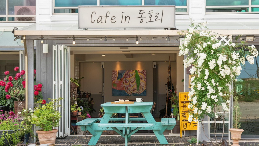 Exterior & Views 2, Yangyang Bono Pet-friendly Pension, Yangyang
