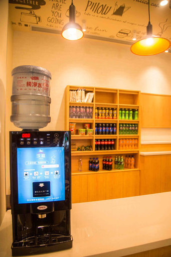 Others 5, HanTing Hotel (Shuangyashan Railway Station Hotel), Shuangyashan