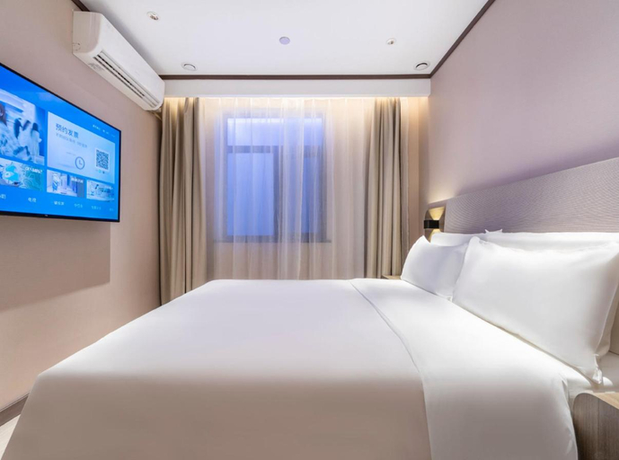 Bedroom 2, Hanting Hotel Shanghai Lujiazui Tangqiao Metro Station, Shanghai
