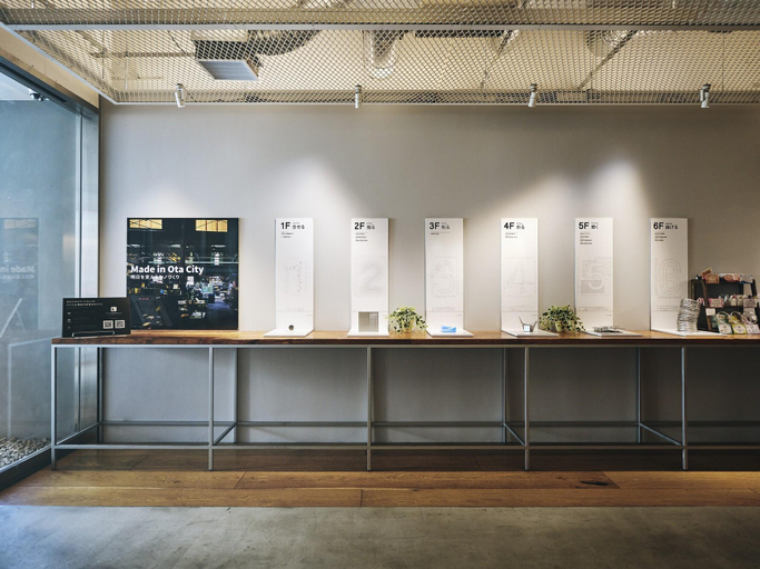 Public Area 2, Hotel Oriental Express Tokyo Kamata, Ōta