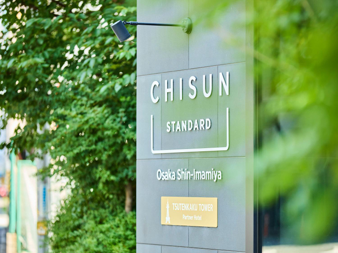 Exterior & Views 2, CHISUN STANDARD Osaka Shin-Imamiya, Osaka