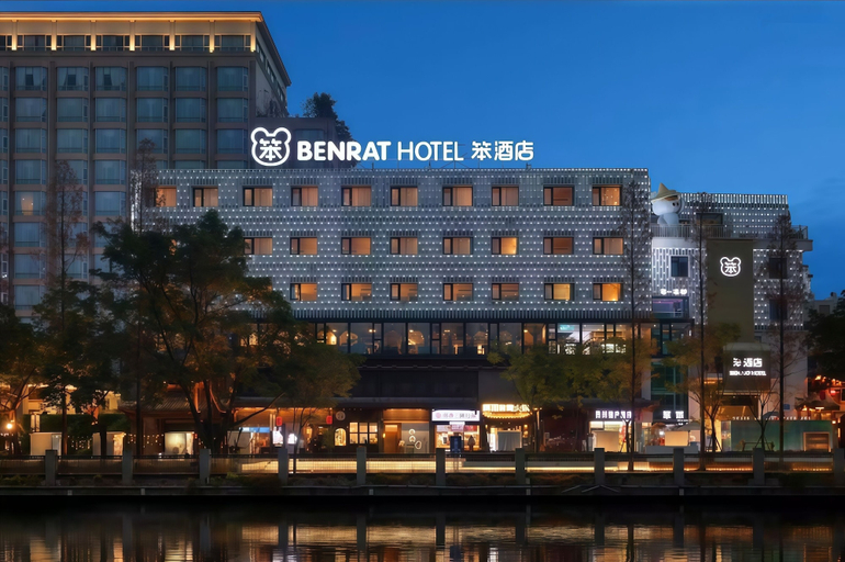 Primary image, Chengdu Ben Hotel, Chengdu