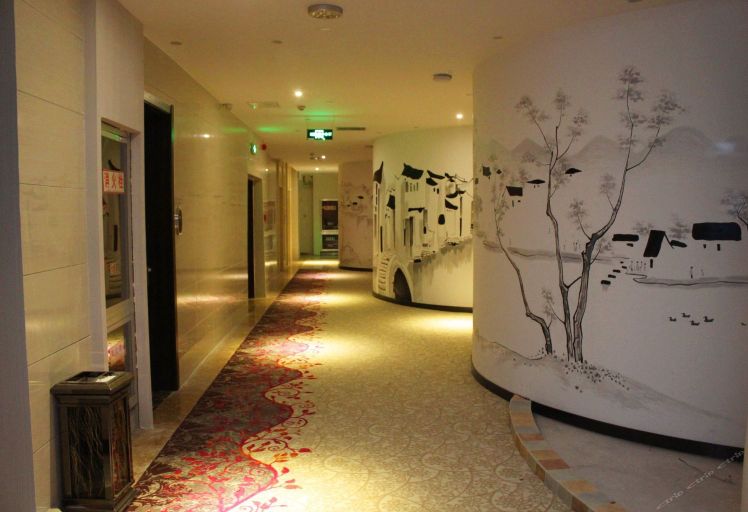 Others 5, Happy Road Inn (Hefei Hong Kong Hui Square ), Hefei