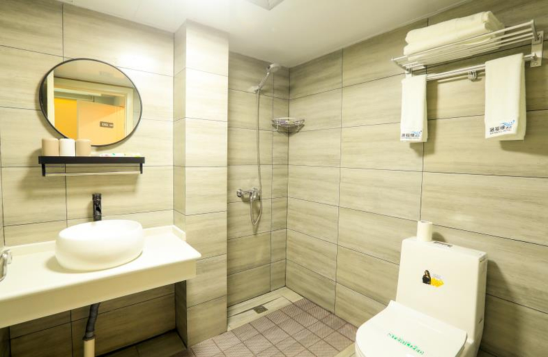Bathroom, Huangguoshu Pufuyuan Hotel, Anshun