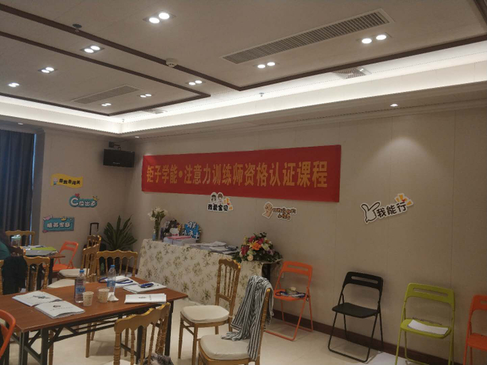 Food & Drinks 4, Foshan Xiangleju Boutique Hotel, Foshan