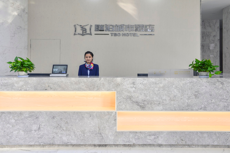 Others 5, TBO Hotel, Hangzhou