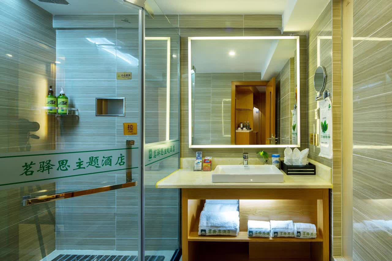Bathroom, ホテル(), Chengdu