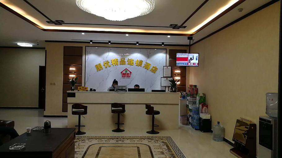Others 5, Pengyou Boutique Hotel, Baoding