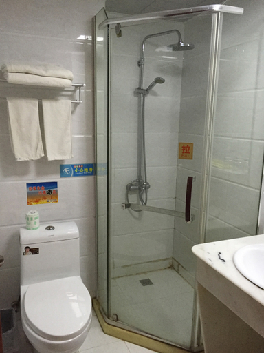 Bathroom, Haining chunxi hotel, Jiaxing