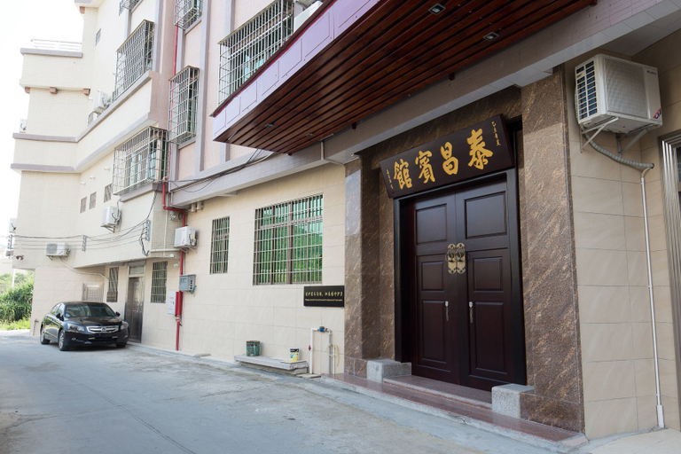 Exterior & Views, Taichang Hotel, Yangjiang