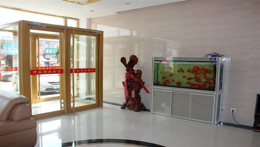 Others 3, Jining Haike Hotel, Jining