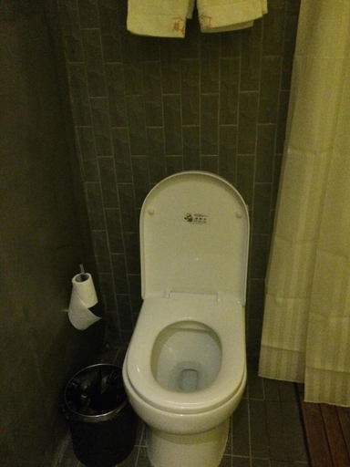 Bathroom 2, Tianchiwan Hotel Suzhou, Suzhou