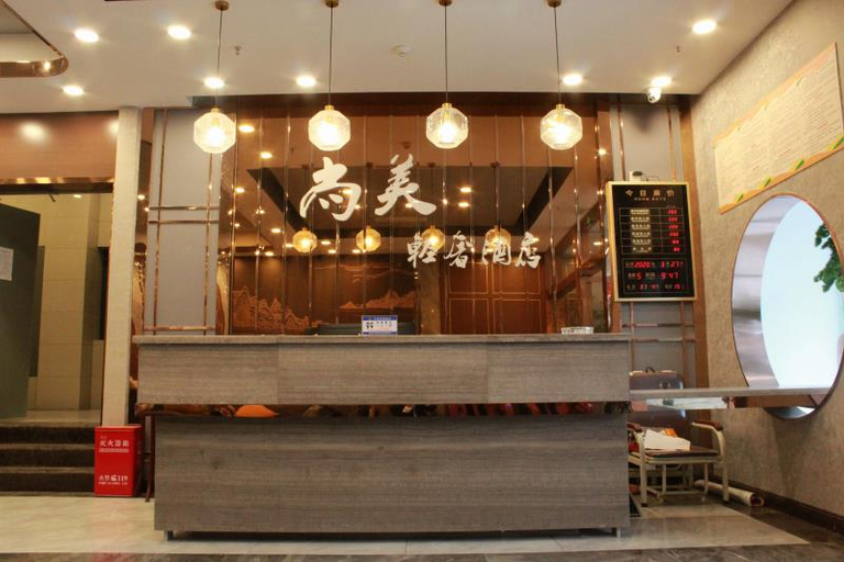 Others 5, Shangmei Hotel, Suining