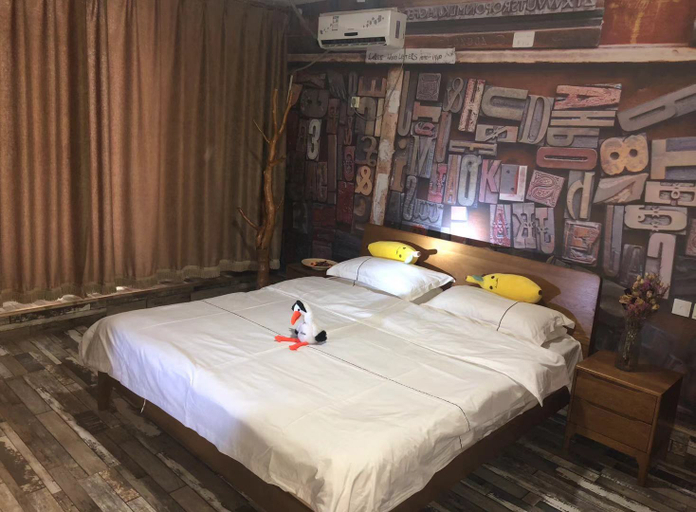 Bedroom 3, Tianjin Ruijin Hotel, Tianjin