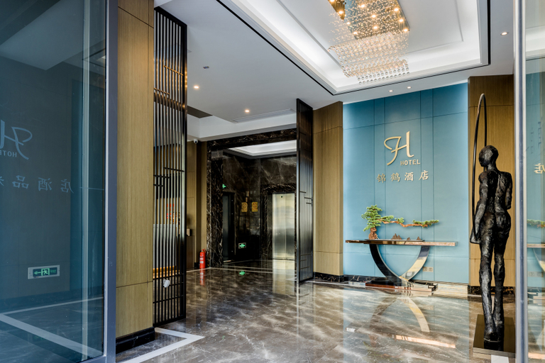 Others 2, Yueqing Jinhe Boutique Hotel, Wenzhou