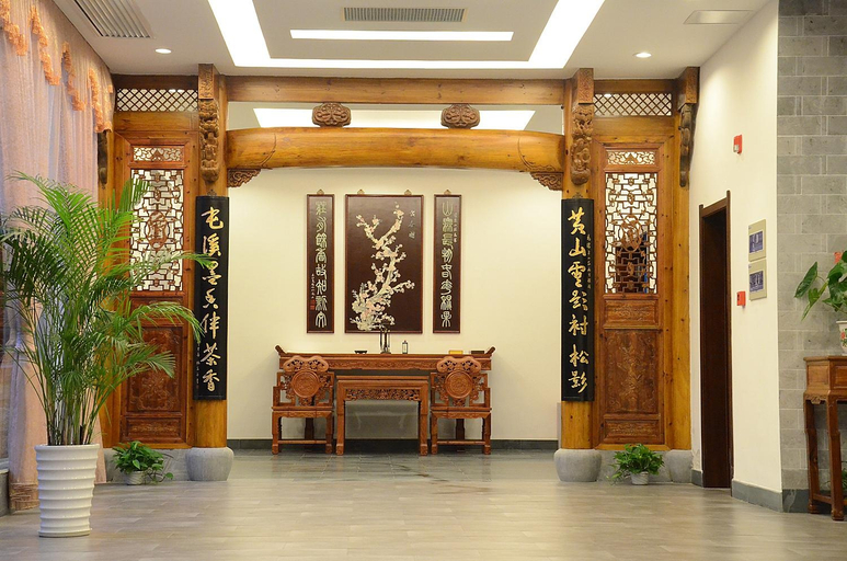 Others 4, Xing-An.Hotel, Huangshan