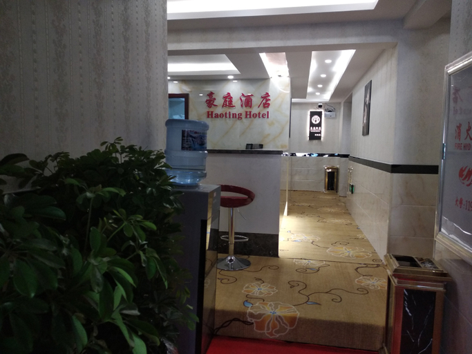 Others 5, Haoting Hotel, Bijie