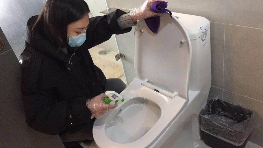 Bathroom, Landuo Hotel, Chengdu