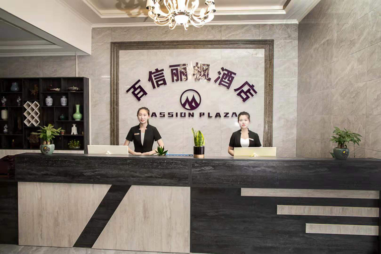 Others, Luofeng Hotel, Nanyang