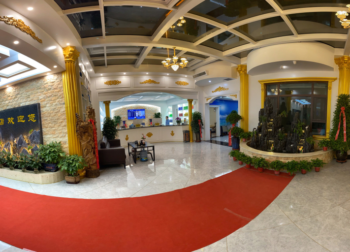 Others 4, Yuzhong Huichen Business Hotel, Lanzhou