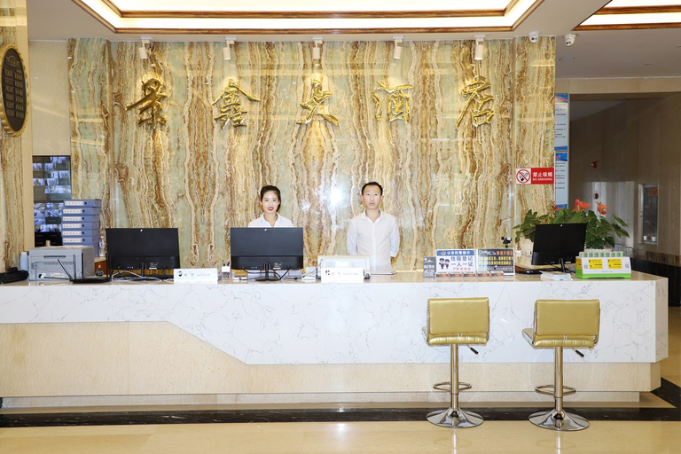 Others 3, Jinglong Jingxin Hotel, Xishuangbanna Dai