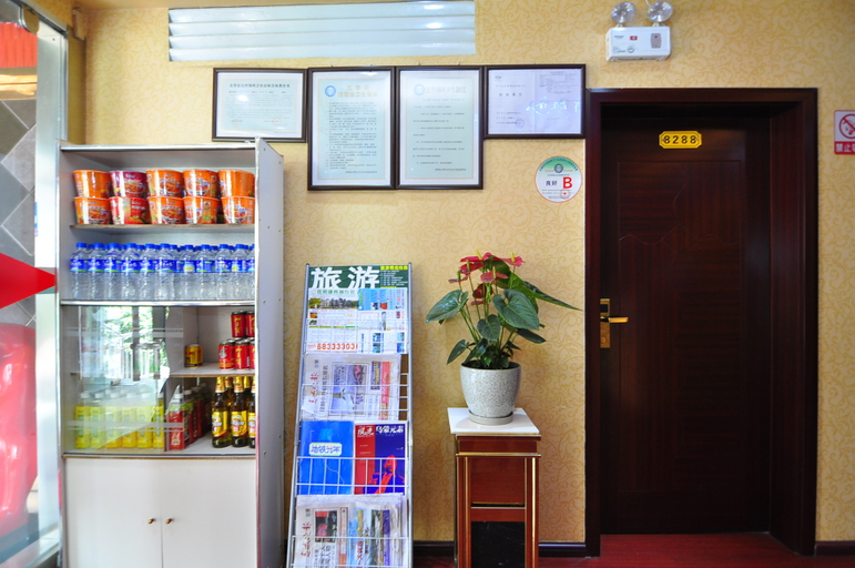Food & Drinks, Qiangxiang Hostel, Kunming