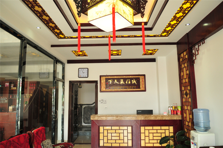 Others 5, Gantong Courtyard Hotel, Dali Bai