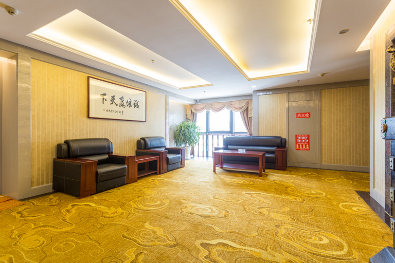 Others 5, Funing Baofeng Business Hotel, Yancheng